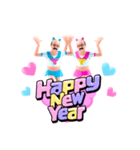 小さいおじさん【お正月2026】（個別スタンプ：13）