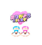 小さいおじさん【お正月2026】（個別スタンプ：16）