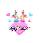 小さいおじさん【お正月2026】（個別スタンプ：20）