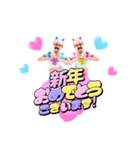 小さいおじさん【お正月2026】（個別スタンプ：21）