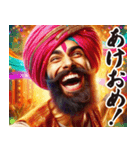 お正月のインド人スタンプ【謹賀新年】（個別スタンプ：1）