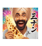 お正月のインド人スタンプ【謹賀新年】（個別スタンプ：6）