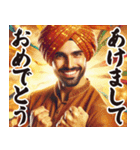 お正月のインド人スタンプ【謹賀新年】（個別スタンプ：14）