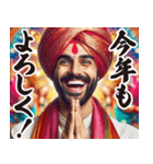 お正月のインド人スタンプ【謹賀新年】（個別スタンプ：15）