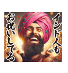 お正月のインド人スタンプ【謹賀新年】（個別スタンプ：16）