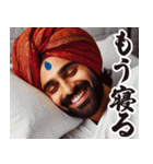 お正月のインド人スタンプ【謹賀新年】（個別スタンプ：18）