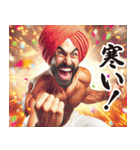 お正月のインド人スタンプ【謹賀新年】（個別スタンプ：23）