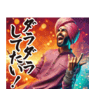 お正月のインド人スタンプ【謹賀新年】（個別スタンプ：24）