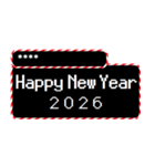 [年末年始]2026年 RPGクエスト カスタム版（個別スタンプ：2）