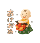 バブいぞ赤ちゃん3D【お正月】（個別スタンプ：2）