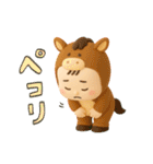 バブいぞ赤ちゃん3D【お正月】（個別スタンプ：8）