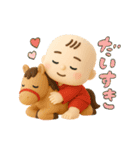 バブいぞ赤ちゃん3D【お正月】（個別スタンプ：14）