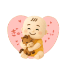 バブいぞ赤ちゃん3D【お正月】（個別スタンプ：16）