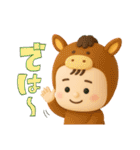 バブいぞ赤ちゃん3D【お正月】（個別スタンプ：19）