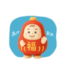 バブいぞ赤ちゃん3D【お正月】（個別スタンプ：22）