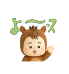 バブいぞ赤ちゃん3D【お正月】（個別スタンプ：24）