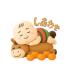 バブいぞ赤ちゃん3D【お正月】（個別スタンプ：26）