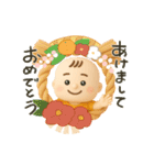 バブいぞ赤ちゃん3D【お正月】（個別スタンプ：31）