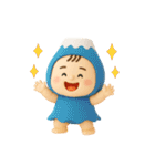 バブいぞ赤ちゃん3D【お正月】（個別スタンプ：40）