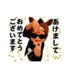 踊る！サングラスべイビー/お正月/年末年始（個別スタンプ：2）