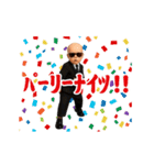 踊る！サングラスべイビー/お正月/年末年始（個別スタンプ：8）