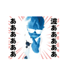 踊る！サングラスべイビー/お正月/年末年始（個別スタンプ：14）