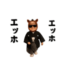 踊る！サングラスべイビー/お正月/年末年始（個別スタンプ：23）