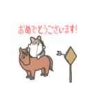 【うごく】うまコギのあけおめスタンプ2026（個別スタンプ：5）