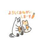 【うごく】うまコギのあけおめスタンプ2026（個別スタンプ：10）