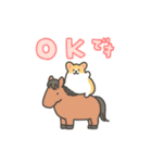【うごく】うまコギのあけおめスタンプ2026（個別スタンプ：11）