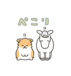 【うごく】うまコギのあけおめスタンプ2026（個別スタンプ：12）