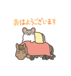 【うごく】うまコギのあけおめスタンプ2026（個別スタンプ：13）