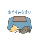 【うごく】うまコギのあけおめスタンプ2026（個別スタンプ：14）