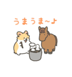 【うごく】うまコギのあけおめスタンプ2026（個別スタンプ：17）