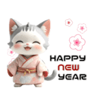 サバ白 着物ねこ♡年末年始 年賀 3D（個別スタンプ：3）