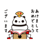年末年始はつぶあんパンダ（個別スタンプ：5）