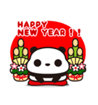 年末年始はつぶあんパンダ（個別スタンプ：8）