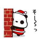 年末年始はつぶあんパンダ（個別スタンプ：9）