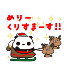 年末年始はつぶあんパンダ（個別スタンプ：10）