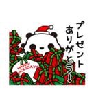 年末年始はつぶあんパンダ（個別スタンプ：11）