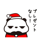 年末年始はつぶあんパンダ（個別スタンプ：13）