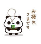 年末年始はつぶあんパンダ（個別スタンプ：19）