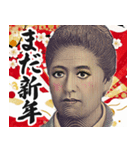 お正月のお札の偉人【新年/あけおめ】（個別スタンプ：30）