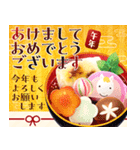 うまくいく！謹賀新年✨大人の年賀状✨午年（個別スタンプ：2）