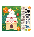 うまくいく！謹賀新年✨大人の年賀状✨午年（個別スタンプ：4）