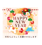 うまくいく！謹賀新年✨大人の年賀状✨午年（個別スタンプ：7）
