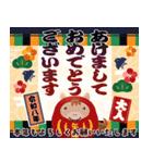 うまくいく！謹賀新年✨大人の年賀状✨午年（個別スタンプ：8）