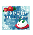 うまくいく！謹賀新年✨大人の年賀状✨午年（個別スタンプ：12）