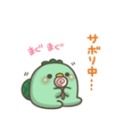 かっぱさん出番です！31(年末年始)（個別スタンプ：6）