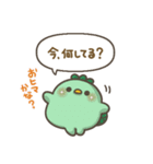 かっぱさん出番です！31(年末年始)（個別スタンプ：10）